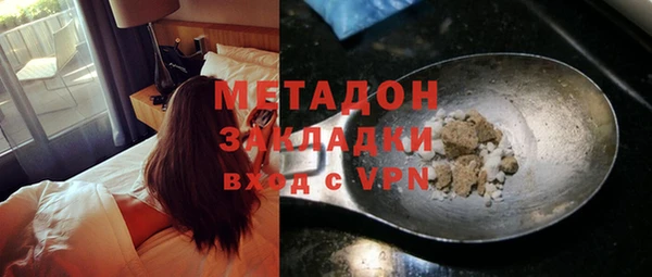 амф Лиски
