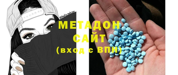 меф Липки