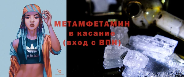 амф Лиски