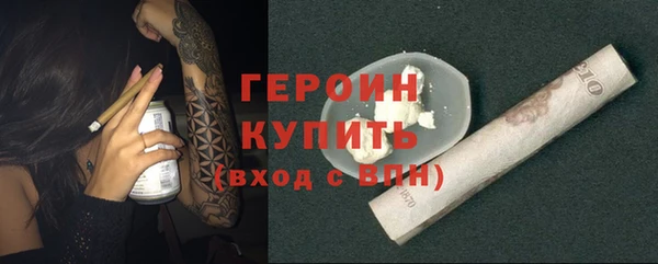 амф Лиски