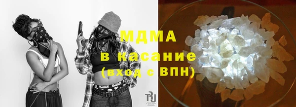 герыч Лихославль