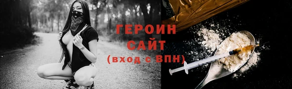 меф Липки