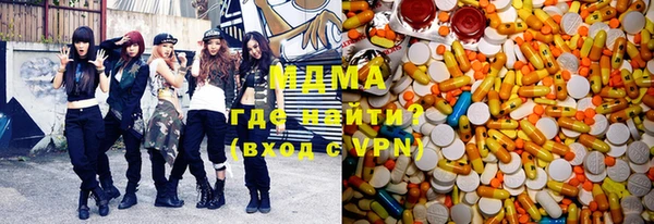 меф Липки