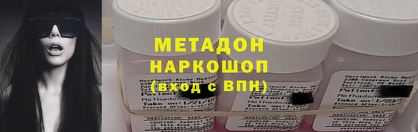 амф Лиски