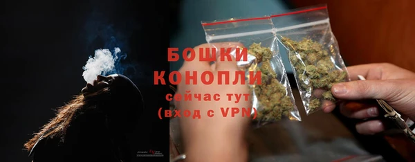амф Лиски