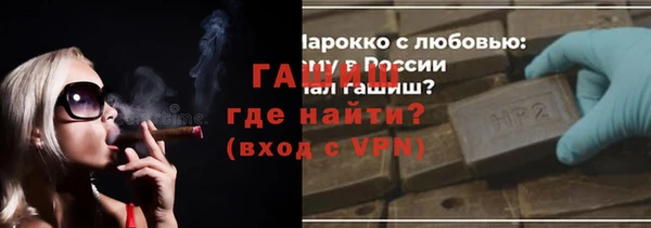 меф Липки