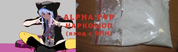 амф Лиски