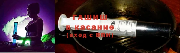 молекула духа Ветлуга