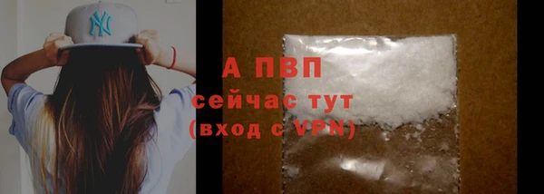 амф Лиски