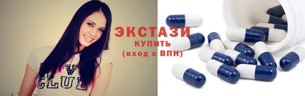 амф Лиски