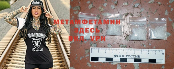 амф Лиски