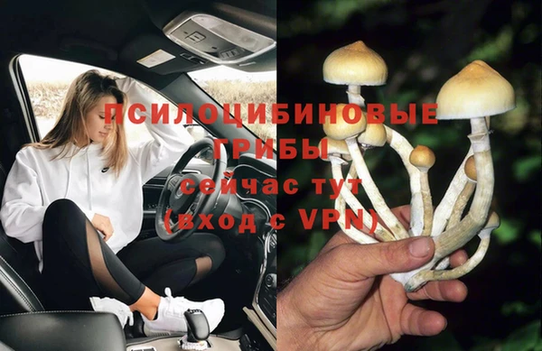 меф Липки