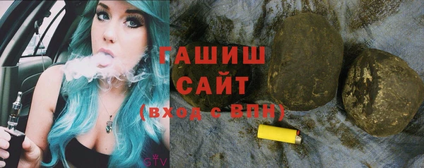 меф Липки