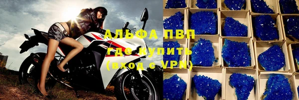 СК Лабытнанги