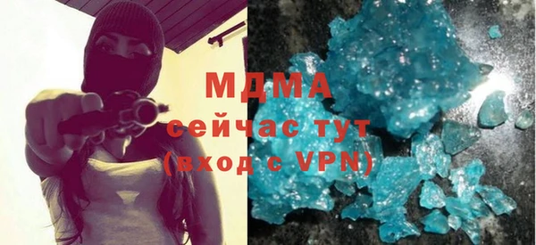 амф Лиски