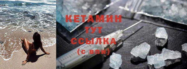 амф Лиски