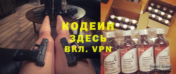 амф Лиски