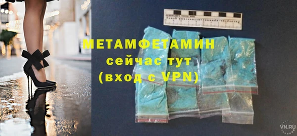 меф Липки